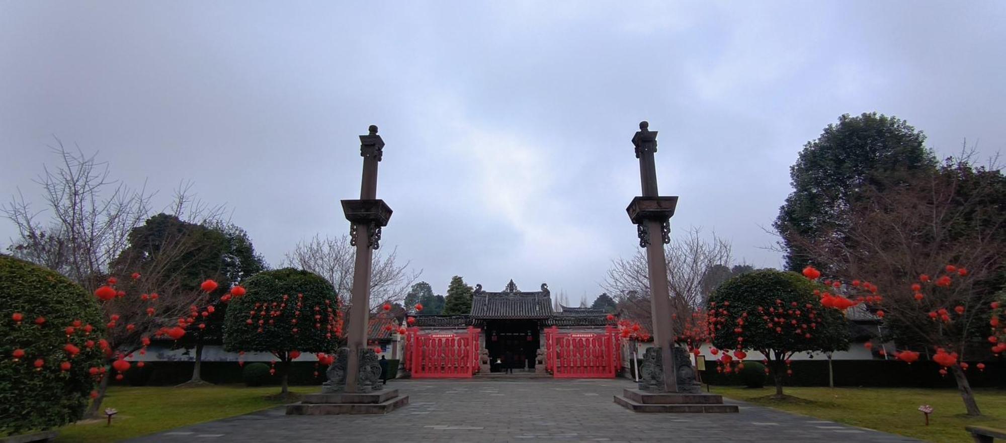 Angsana Chengdu Wenjiang Hotell Exteriör bild